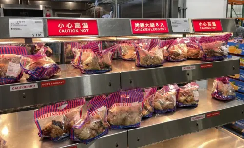 ▲好市多烤雞CP值高,是許多老饕愛吃的美食。(圖/翻攝自臉書「Costco好市多 商品經驗老實說」) ▲好市多(Costco)熱賣的烤雞等即食熟食每日皆會持續製作與補貨,專家指出並無所謂特定「最佳購買日」。(圖/翻攝自臉書「Costco好市多 商品經驗老實說」)