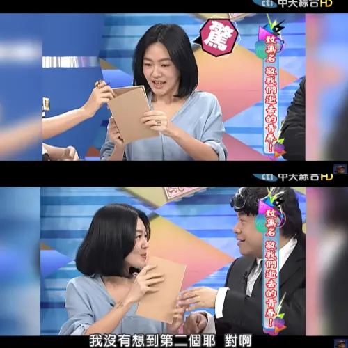 ▲小S(下圖左)得知搭訕周曉涵的男星身分後,一度張大嘴說不出話。(圖/我愛貓大YouTube) ▲小S(下圖左)得知搭訕周曉涵的男星身分後,一度張大嘴說不出話。(圖/我愛貓大YouTube)
