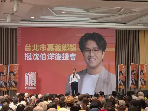 翁章梁出席嘉義後援會。 ▲翁章梁出席嘉義後援會。(圖/記者陳佩君攝,2026.08.29)