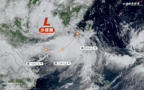 沙德爾颱風遺留的低層環流,將在未來一周隨著西南風朝台灣靠近。(圖/「台灣颱風論壇|天氣特急」臉書) ▲沙德爾颱風遺留的低層環流,將在未來一周隨著西南風朝台灣靠近。(圖/「台灣颱風論壇|天氣特急」臉書)
