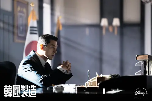 ▲《韓國製造2》故事延續第一季,時間線跳到9年後,玄彬的掌權欲望更大。(圖/Disney+) ▲《韓國製造2》故事延續第一季,時間線跳到9年後,玄彬的掌權欲望更大。(圖/Disney+)