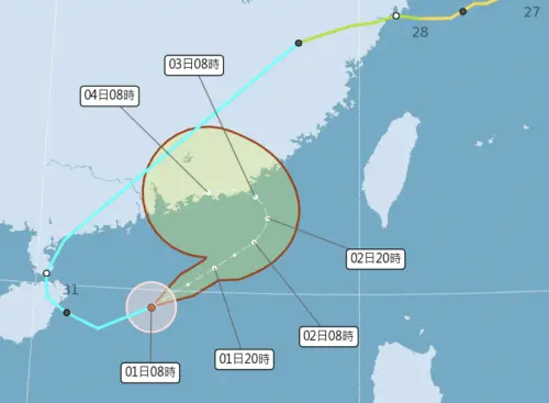 沙德爾颱風今(1)日上午8時重新生成,未來路徑將朝東北方,往台灣海峽靠近。(圖/中央氣象署cwa.gov.tw) ▲沙德爾颱風今(1)日上午8時重新生成,未來路徑將朝東北方,往台灣海峽靠近。(圖/中央氣象署cwa.gov.tw)
