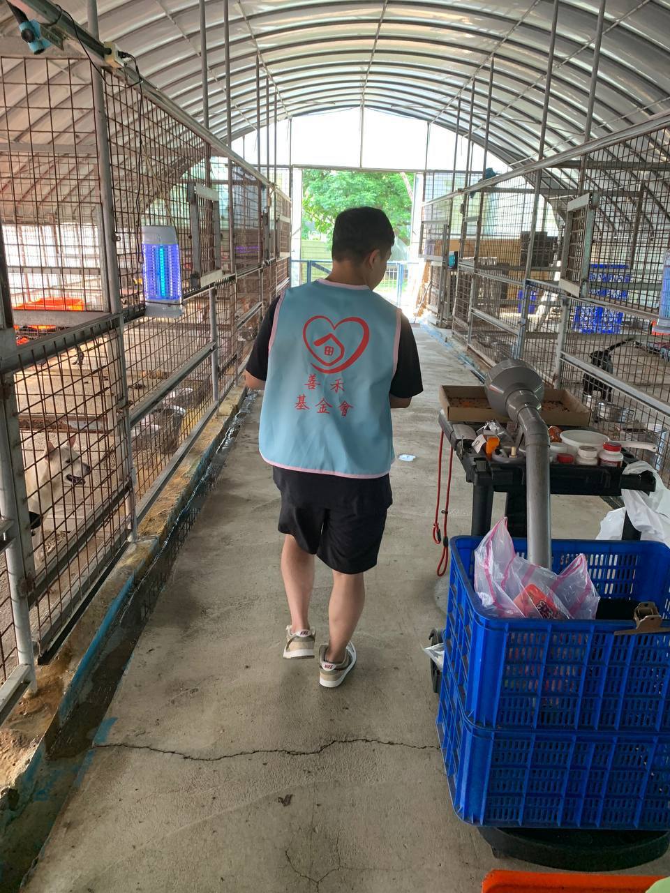 善禾基金會公益關懷
