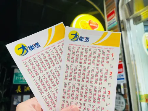 ▲大樂透每注50元，採從01至49號中挑選6個號碼投注的方式，開獎時會隨機開出6個基本號碼，並另外抽出1個特別號，這組號碼就是當期的大樂透獎號。（圖／記者陳雅雲攝）