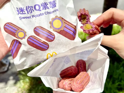 ▲台灣麥當勞「迷你Q紫薯」熱賣回歸。（圖／記者蕭涵云攝）