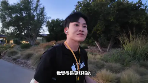 ▲經常受邀前往蘋果發表會的Joeman，今年因為感情風波，經紀人證實將確定缺席。（圖／翻攝Joeman YT）