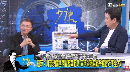 ▲沈富雄重摔後傷勢已順利痊癒,趙少康看他如今氣色恢復,笑稱「現在變這麼好、更年輕」。(圖/翻攝《少康戰情室》) ▲沈富雄重摔後傷勢已順利痊癒,趙少康看他如今氣色恢復,笑稱「現在變這麼好、更年輕」。(圖/翻攝《少康戰情室》)