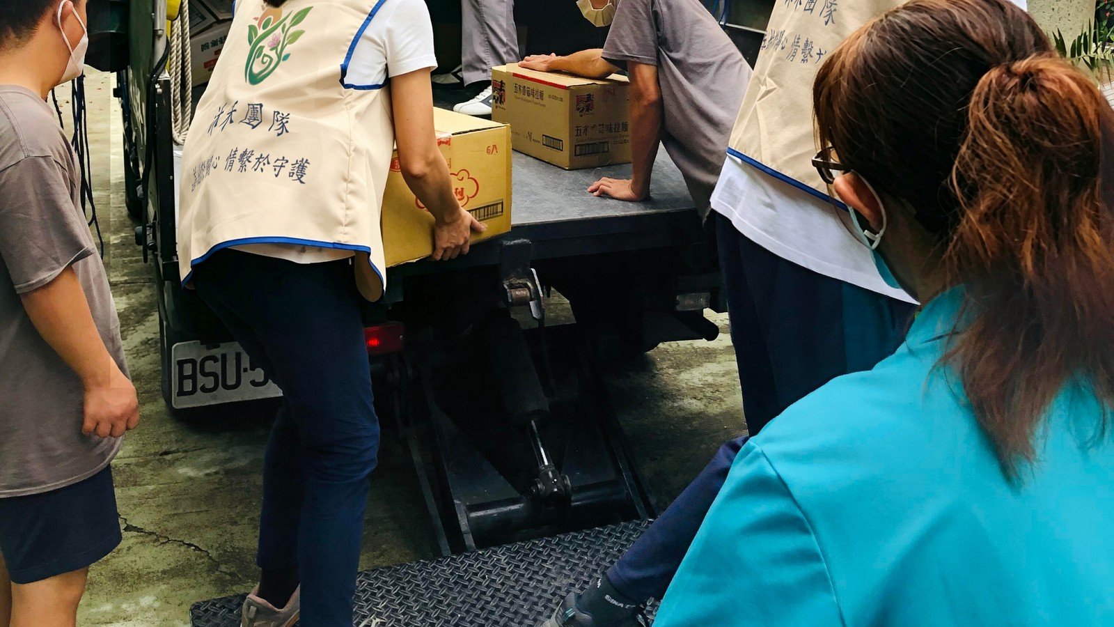 沐禾蒔光 公益關懷 沐禾
